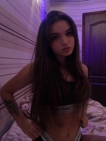 Юлия
